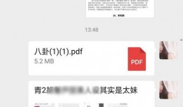 娱乐421吃瓜总结,揭秘娱乐圈背后的吃瓜故事