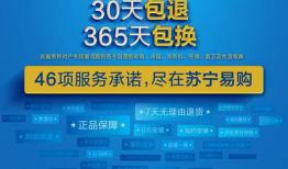 91天无空调直播,91天无空调生存直播大考验