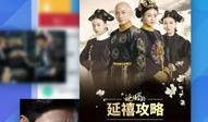 91春电视直播HD,高清视听盛宴，尽享精彩瞬间