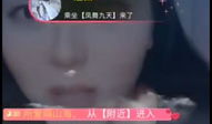 91直播软件叫啥名,畅享视听盛宴的直播新宠