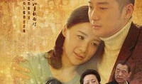 女人不容易电视剧,职场女性的奋斗与成长之路