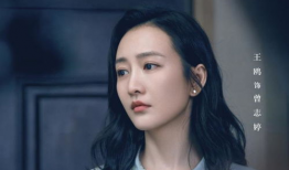 王鸥主演的电视剧,情感纠葛与命运抉择