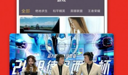 首页91电视直播,畅享海量频道，尽享视听盛宴
