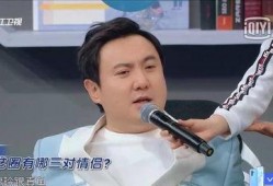 娱乐圈听我心声吃大瓜白雪