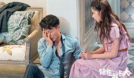 一起长大电视剧,青春岁月里的友情与成长