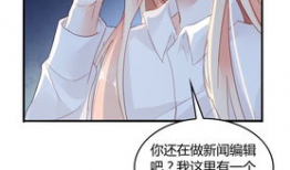 诈欺游戏漫画,揭秘人性的贪婪与智慧对决