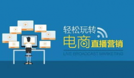 91直播网红共享,揭秘网红经济新趋势