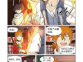 妖神记漫画免费全集,奇幻世界中的妖神传奇之旅