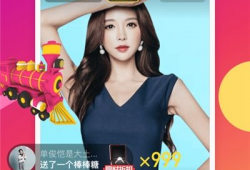 91直播一对一,一对一互动，畅享专属直播体验
