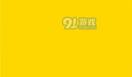 下载91香草直播软件,畅享视听盛宴，解锁全新娱乐体验