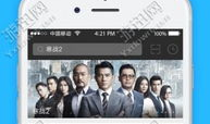 看片直播app佳人网站,打造专属你的影视盛宴