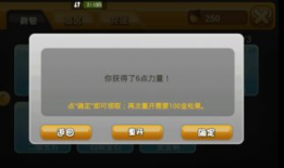 91直播如何开宝箱,轻松解锁丰厚奖励