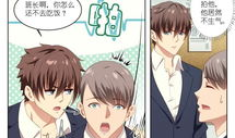 很纯很暧昧漫画免费,揭秘很纯很暧昧漫画的激情世界