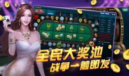 娱乐吃瓜酱玩游戏,畅游游戏世界，解锁欢乐无限