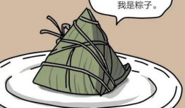 粽子漫画,粽子里的文化传承与欢乐时光